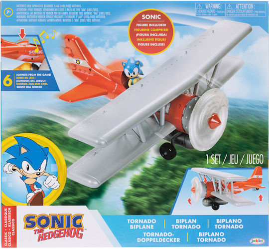 Jakks Pacific Παιχνίδι Μινιατούρα Sonic (Διάφορα Σχέδια)