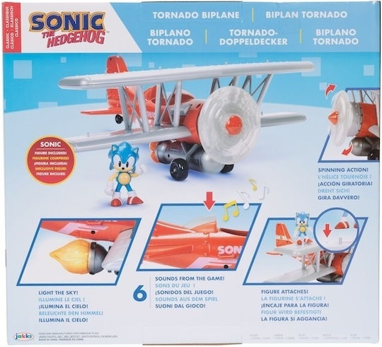 Jakks Pacific Παιχνίδι Μινιατούρα Sonic (Διάφορα Σχέδια)