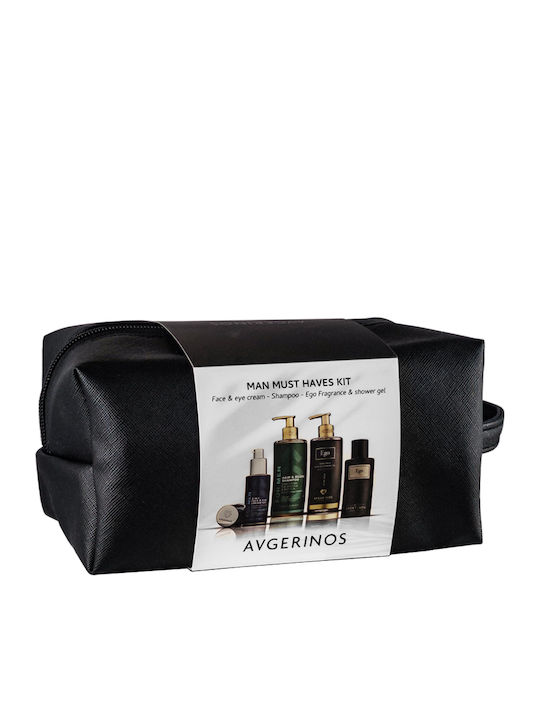 AVGERINOS Man Must Haves Kit Skin Care Set for Αnti-ageing & Body Cleaning 5pcs