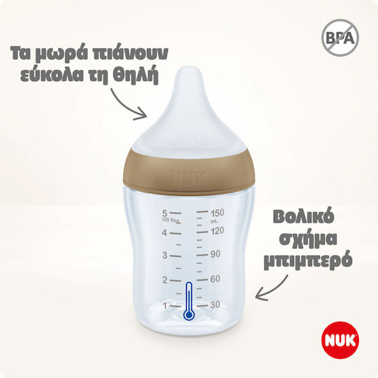 Nuk Пластмасово Бебешко Шише Winnie Pooh Perfect Match Против Колики със Силиконов Биберон за 3+ месеци White 260мл