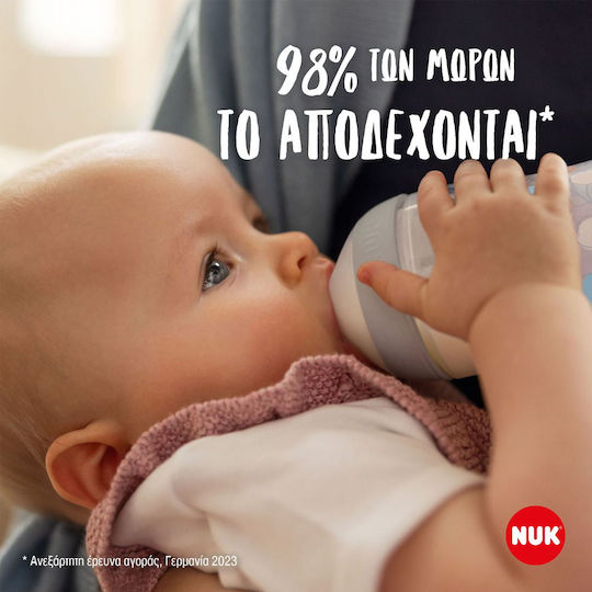 Nuk Пластмасово Бебешко Шише Winnie Pooh Perfect Match Против Колики със Силиконов Биберон за 3+ месеци White 260мл