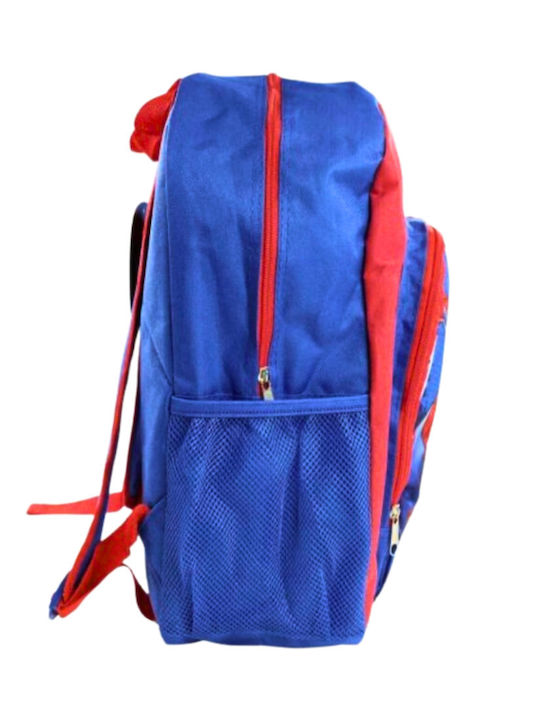 Schulranzen Rucksack Grundschule Rote 30 x 15 x 40cm