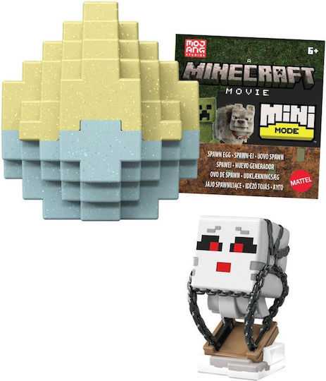 Mattel Minecraft: Spawn Egg Mini Φιγούρα