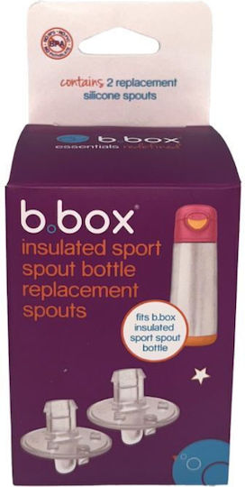 B.Box Ανταλλακτικό για Θερμός / Ψυγείο 500ml / 350ml 2τμχ Πορτοκαλί