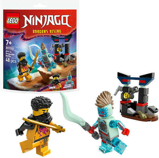 LEGO Ninjago Arin vs Dragonian Battle за 7+ години 48 броя