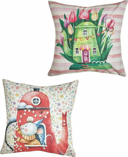 Kentia Kids Decorative Pillow Case 45x45cm