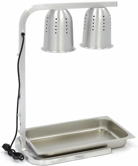 Maxima Lampă de încălzire pentru bufet cu Putere 275W