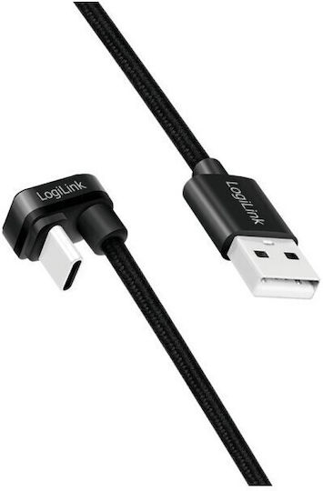LogiLink Braided USB 2.0 Cable USB-C male - USB-A Μαύρο 2m CU0193