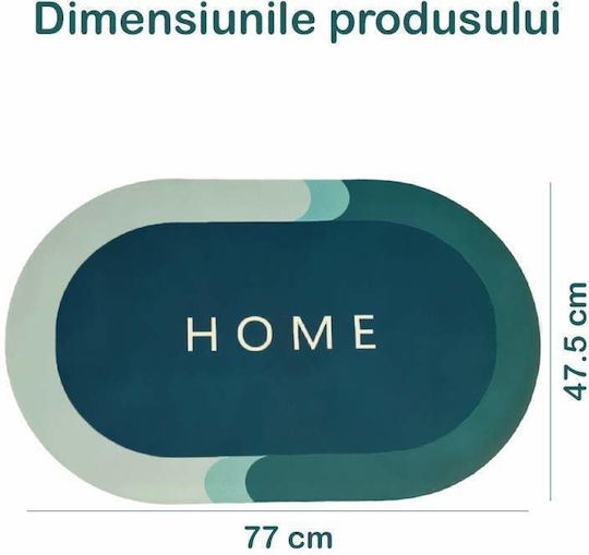 Неслизащо Бански килим Овални Turquoise/green 77x47.5бр