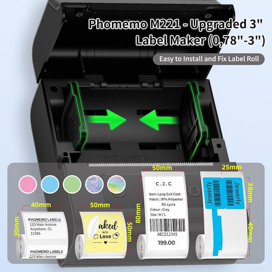 Phomemo M221 Ηλεκτρονικός Ετικετογράφος με Bluetooth Γκρι