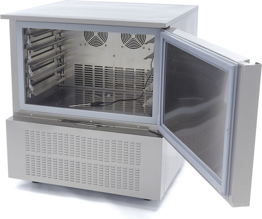 Maxima Blast Chiller