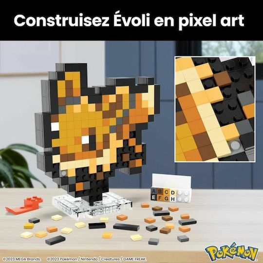 Mega Bloks Конструктори Eevee за 13+ Години 323 Бройки