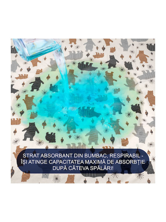 Αδιαβροχοποιημένο Σελτεδάκι Μπεζ 80x100εκ.