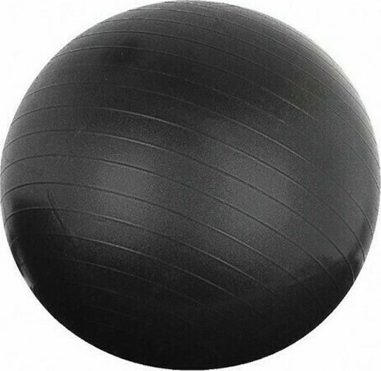 Athlopaidia Ball Pilates 95cm , 1.1kg in Black Color