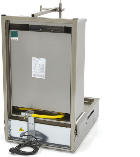Maxima Μηχανή Γύρου Natural Gas with Rotisserie for 40kg