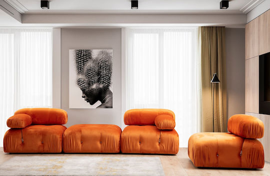 Bubble O1 Armchair Orange 95x95x75cm