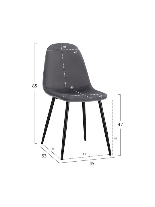 Leonardo Καρέκλα Τραπεζαρίας Βελούδινη Γκρι 45x53x85εκ.