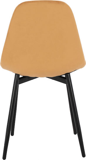 Leonardo Dining Room Velvet Chair Gold 45x47x87cm