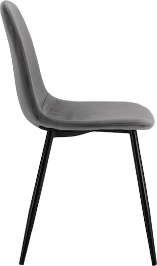 Leonardo Dining Room Velvet Chair Grey 45x53x85cm