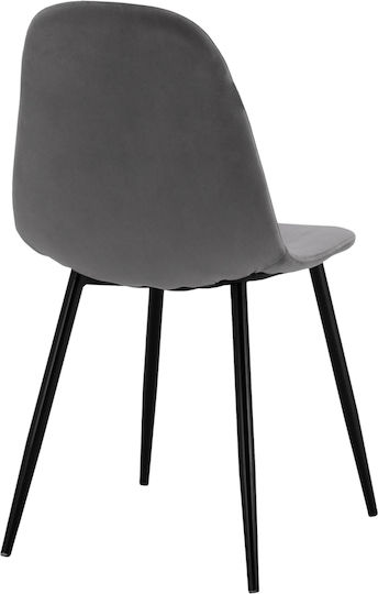 Leonardo Dining Room Velvet Chair Grey 45x53x85cm