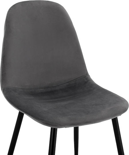 Leonardo Dining Room Velvet Chair Grey 45x53x85cm