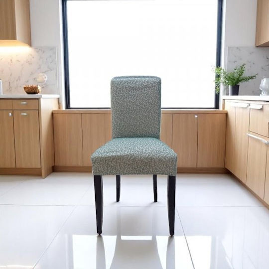 G-Home Ελαστικό Κάλυμμα Καρέκλας G-Home Ελαστικό Κάλυμμα Καρέκλας