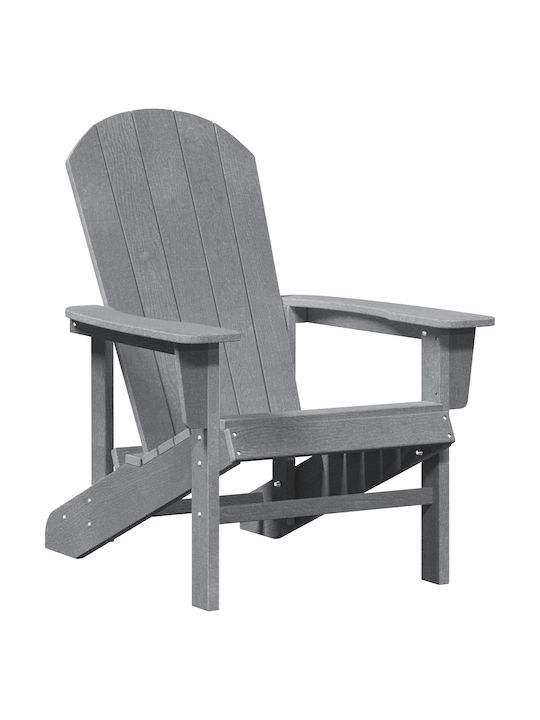 Градински Стол Пластмасов Adirondack Светлосив 74x82x91см