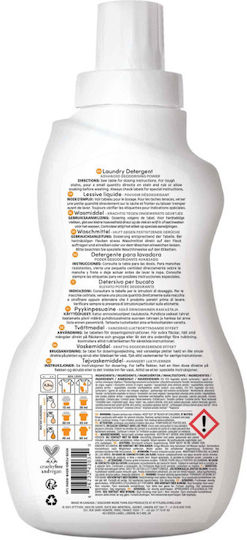 Attitude Little Ones Concentrated Liquid Laundry Detergent with Lemon Scent for Sensitive Clothes 1.05lt (35 Washes)