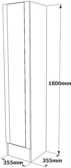 Мебел за антре с Шкаф за Обувки Pine 125.5x35.5x180см