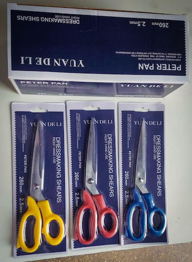 Clothing Sewing Scissors 26cm 2.5mm Right-Handed