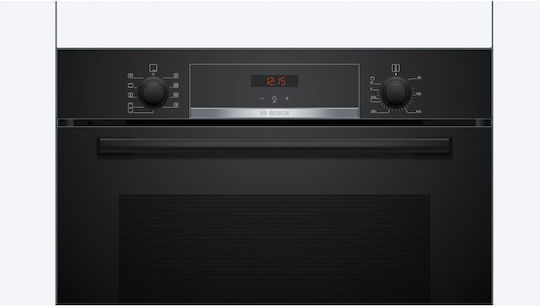 Bosch Φούρνος άνω Πάγκου 71lt Π59.4εκ. Μαύρος
