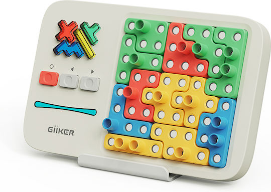 Επιτραπέζιο Παιχνίδι Super Blocks Giiker