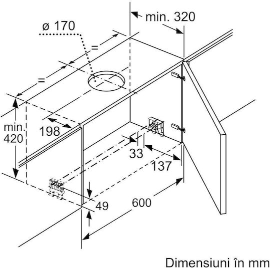 Bosch Συρόμενος Απορροφητήρας 60cm Inox