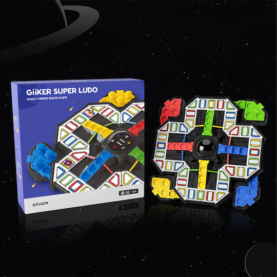 Board Game Super Ludo for 2-4 Players 6+ Years Old Giiker