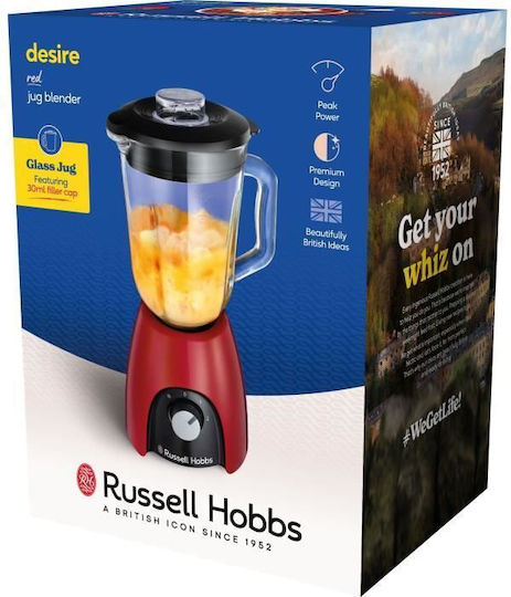 Blender Desire Jug cu Cană din Oțel Inoxidabil 1,5 l 650 W Roșu