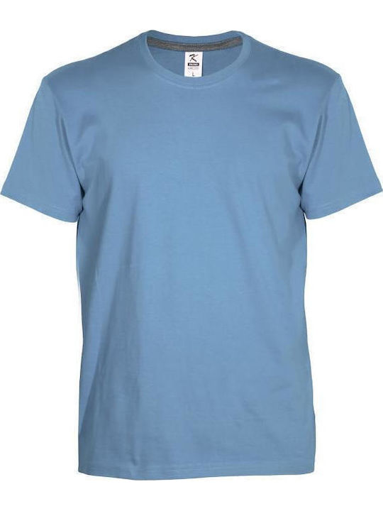 Kprime Ανδρικό Διαφημιστικό T-shirt Κοντομάνικο σε Χρώμα