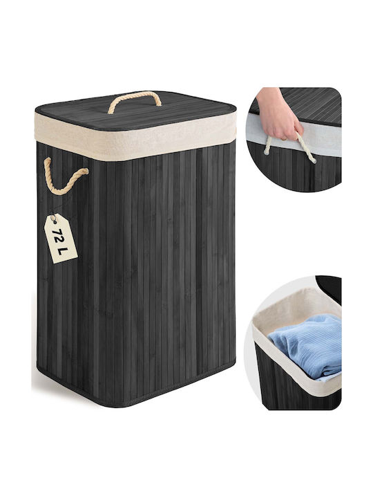 Massido Coș De Rufe Bambus 72lt Cu Capac 61x42x32cm Bej