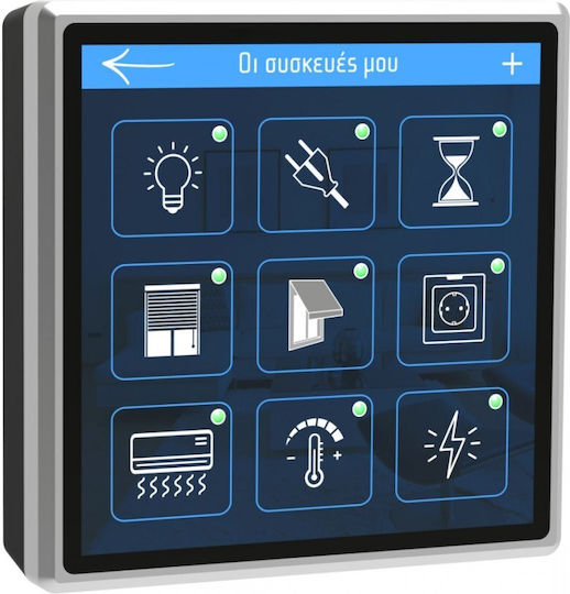 Master Electric Ψηφιακός Θερμοστάτης Χώρου Smart με Οθόνη Αφής και Wi-Fi