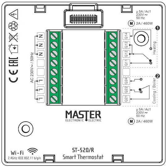 Master Electric Ψηφιακός Θερμοστάτης Χώρου Smart με Οθόνη Αφής και Wi-Fi