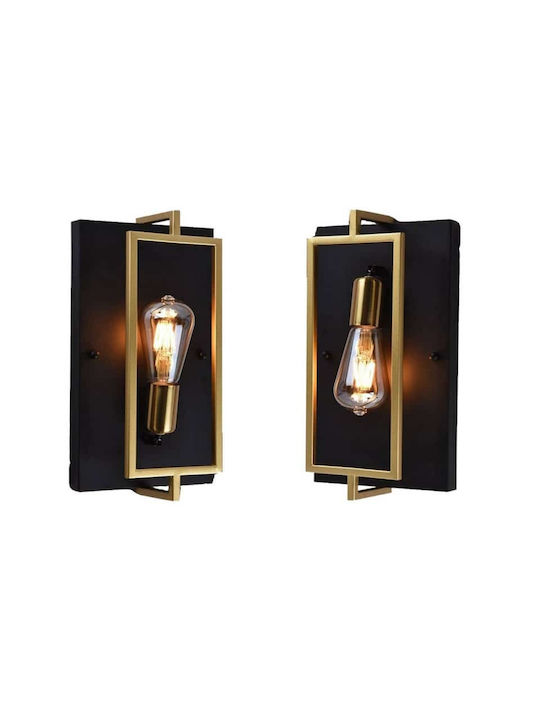 Lamp Wall with Socket E27