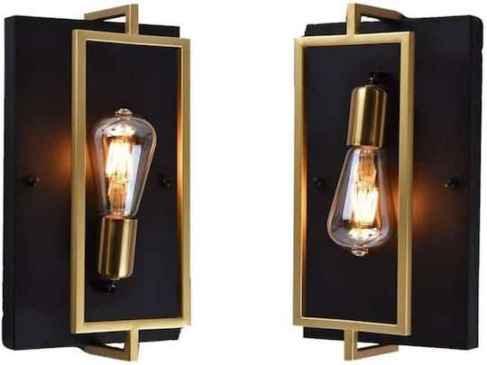 Lamp Wall with Socket E27