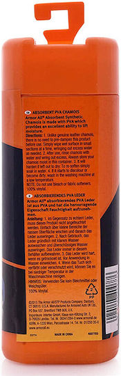 Armor All Absorbent PVA Chamois Synthetic Car Cleaning Cloth 43x32cm