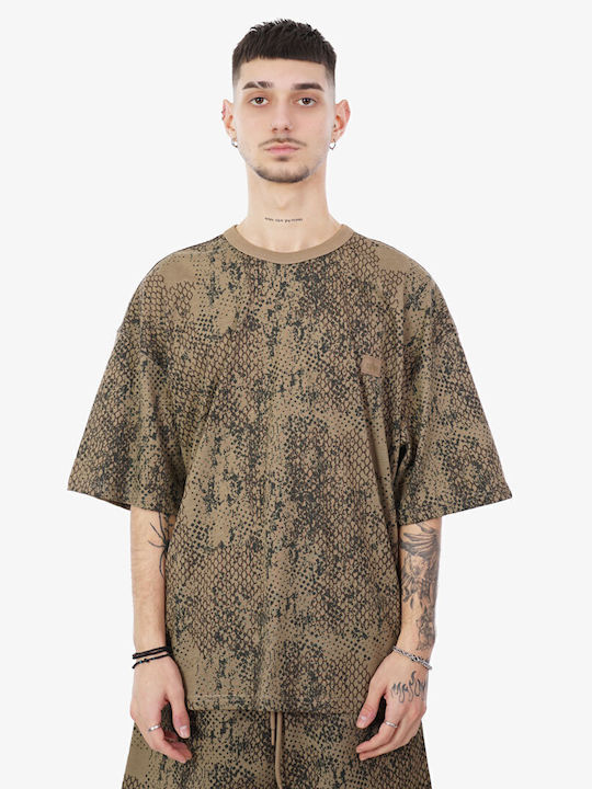 T-shirt Beige