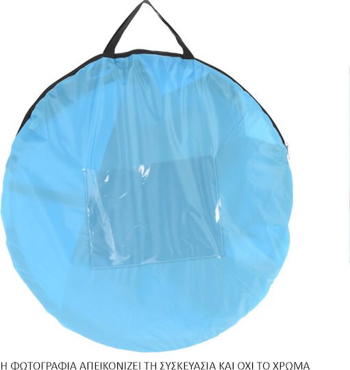 Zelt / Sonnenschutz Pop Up Grün 100x86x182cm X61900570
