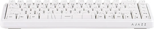 Ajazz AK680 Max Gaming Mechanical Keyboard 65% with Magnetic switches and RGB lighting (English US) White