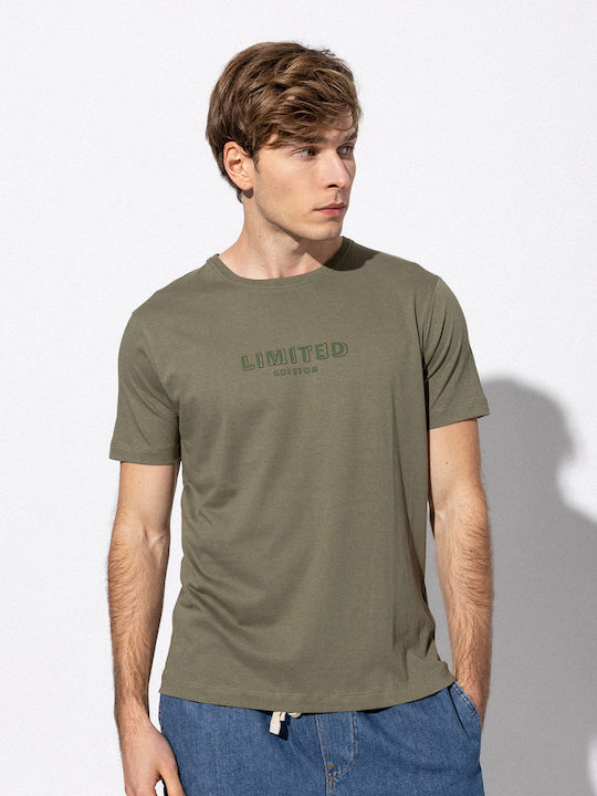 Tricou Khaki