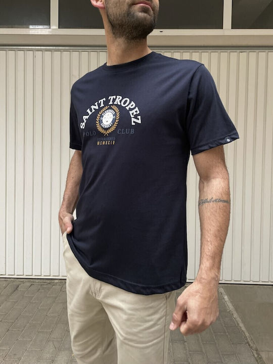 Tricou Blue