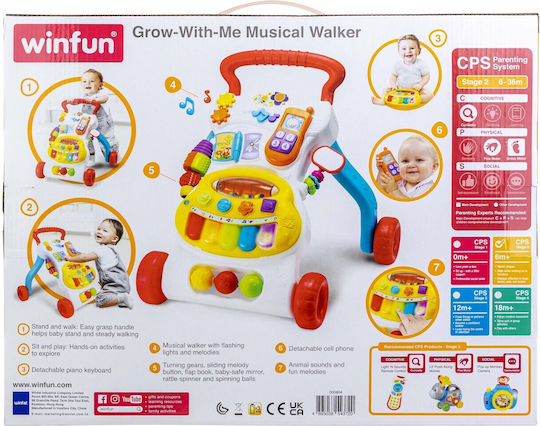 Smily Play Grow With Me για 36+ μηνών με Ήχους Πολύχρωμη