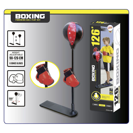 Martin Toys Παιχνίδι Μποξ Εξωτερικού Χώρου