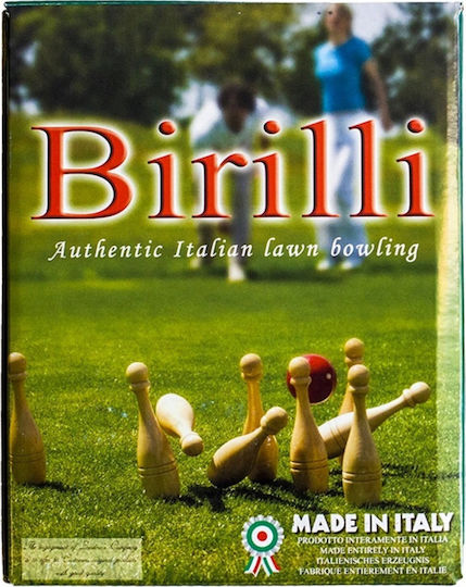 Lucio Londero Παιχνίδι Bowling Εξωτερικού Χώρου